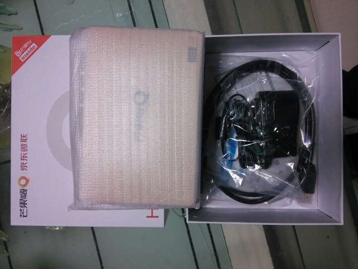 代 64位真8核 硬解H.265真4K 高清网络电视机