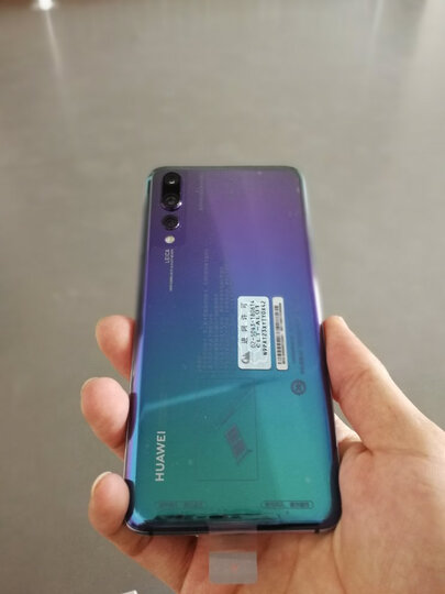 华为 HUAWEI P20 Pro 全面屏徕卡三摄游戏手机 6GB+256GB 极光色 全网通移动联通电信4G手机 双卡双待 晒单图