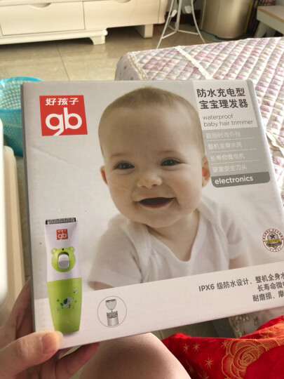 gb好孩子 专业婴儿儿童理发器 防水理发器宝宝理发器 新生儿电推剪发器 充电理发器 （粉绿） 晒单图