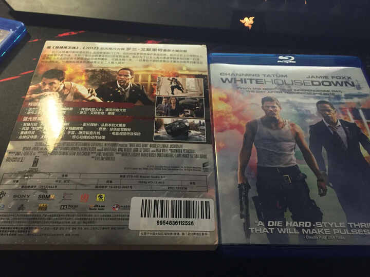 惊天危机(蓝光碟 BD50)(京东专卖) 晒单图