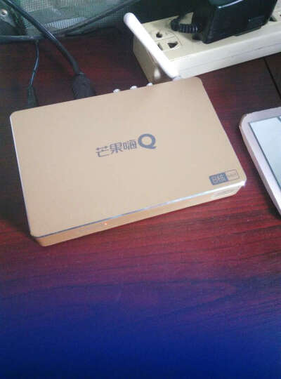 位真8核 硬解H.265真4K 高清网络电视机顶盒子