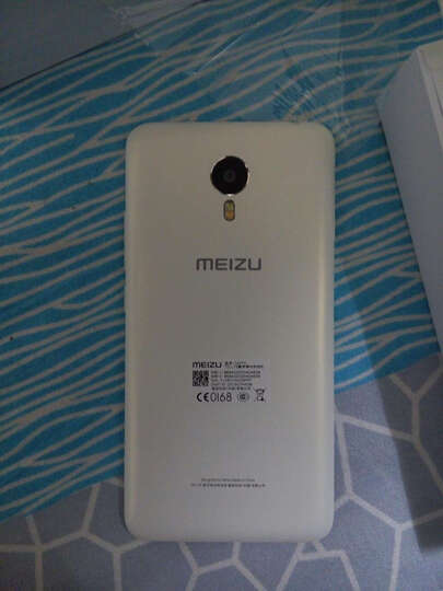 【超值套装版】魅族 魅蓝metal 16GB 白色 移动