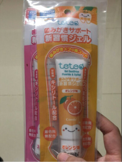 日本Combi康贝日本康贝 幼童含氟牙膏30g(橘子) 晒单图