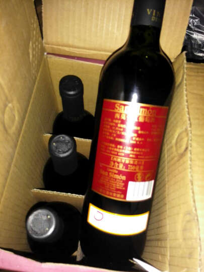 西班牙进口红酒 西莫 san simon(DO级) 干红葡