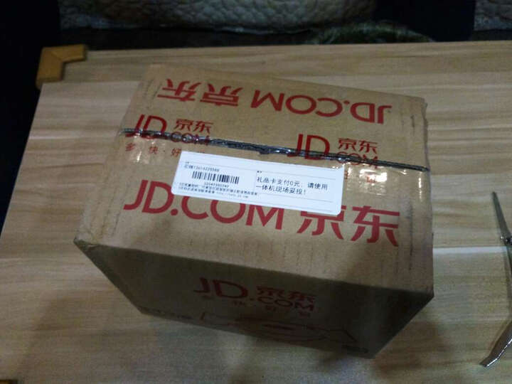 艾优尼(IUNI)i1 32GB 粉色 移动联通4G手机 双