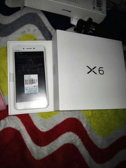 vivo X6 移动联通双4G手机 4GB+32GB 双卡双