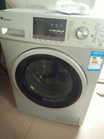 411DXS 8公斤洗烘一体变频滚筒洗衣机 纯臻大
