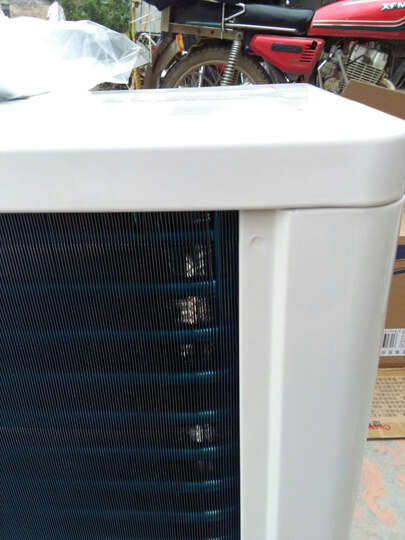 ANGHONG)正1.5匹 壁挂式智能冷暖变频空调除