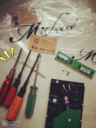 希捷ST500DM002:打希捷售后电话竟然停止服