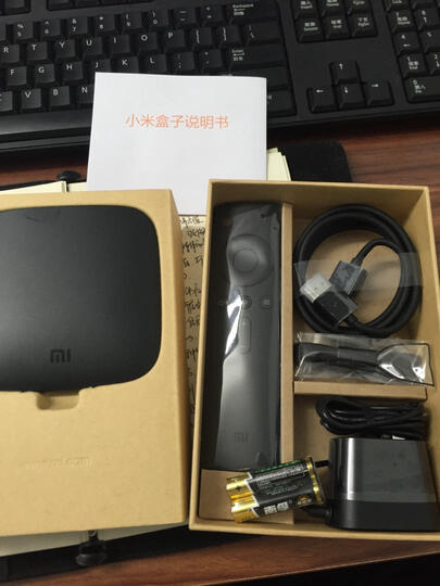 小米(MI)小米盒子3 高清网络电视机顶盒 4K电视