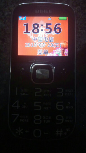 BIHEE 百合 C9 CDMA天翼电信版 老年人手机 黑色 晒单图