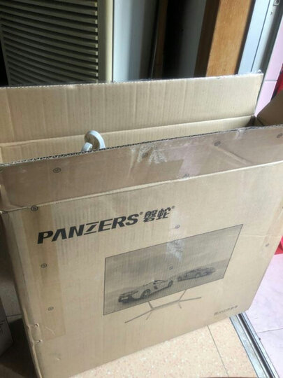 磐蛇 E300i 23.8英寸超薄高清IPS屏家用办公一体机台式电脑(新8代i3-8100 8G 120G固态 华硕主板 内置WiFi) 晒单图