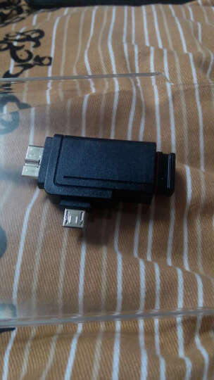 USB2.0\/3.0 B型公头二合一转接头 黑色 手机平
