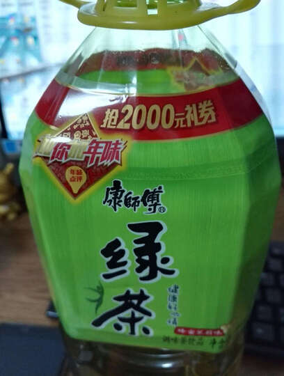 小米 红米Note 3 双网通版 金色 移动联通4G手