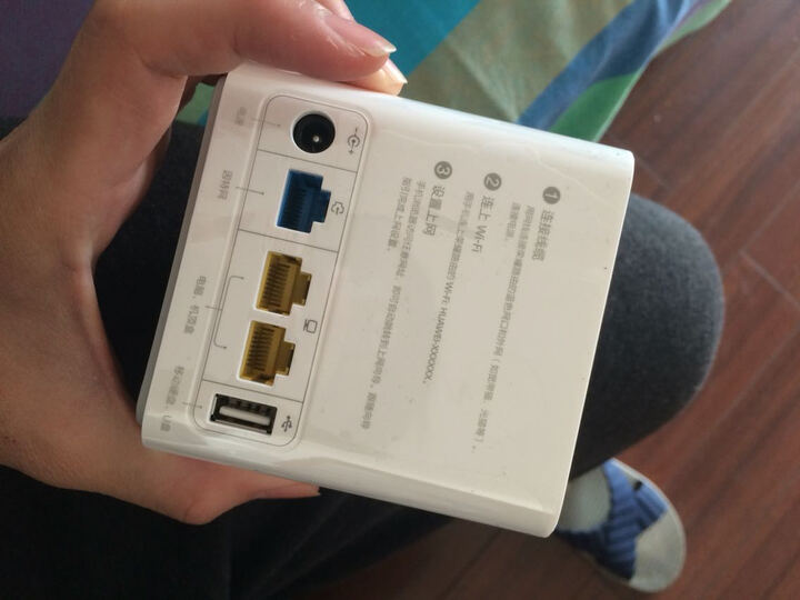 华为(HUAWEI)荣耀路由 大户型穿墙王1200Mb