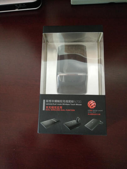 戴尔DELL灵越5000 12.3英寸轻薄二合一平板电脑(i5-7Y54 8G 256GSSD Win10内含键盘/触控笔/4G模块/Office)银 晒单图