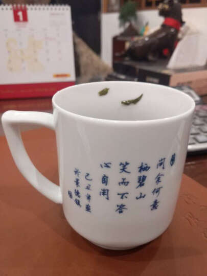 红叶 茶杯景德镇陶瓷带盖办公室泡茶水杯马克杯子 水点桃花 晒单图