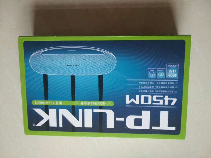 TP-LINK TL-WR886N 450M无线路由器(