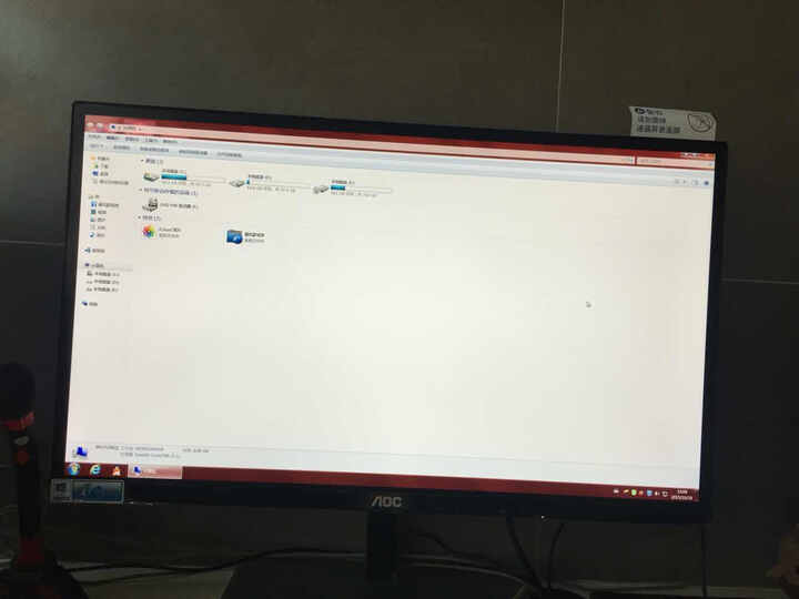 AOC I2379VHE6 23英寸AH-IPS广视角超窄边