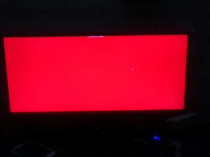 25UM65:显示器很棒,近2k的分辨率,带鱼屏玩g