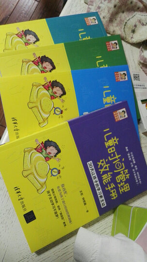 儿童时间管理训练手册:30天让孩子的学习更高效 晒单图