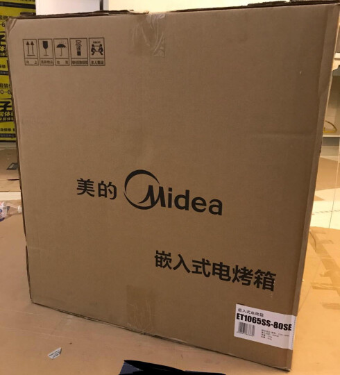 美的（Midea）绅士系列 嵌入式电烤箱电蒸箱套装 智能款 家用电烤箱电蒸箱套装 SS-80SE+SS-SSL 晒单图