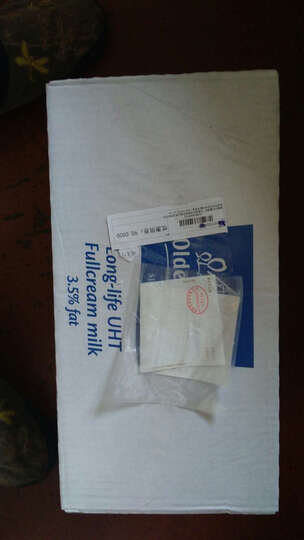 德国 进口牛奶 欧德堡(Oldenburger)超高温处理