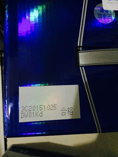 蒙牛 纯甄 常温酸牛奶 200g*12 礼盒装--日期是