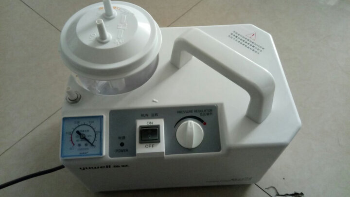 鱼跃(yuwell) 吸痰器7e-a 便携式家用医用级电动吸痰器 成人老人儿童