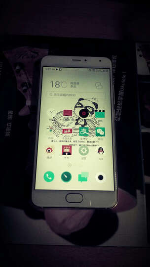 魅族 魅蓝metal 16GB 白色 移动联通双4G手机