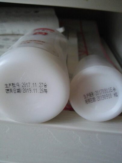 标婷 维生素E乳100g*6瓶套装(新款按压式) 晒单图