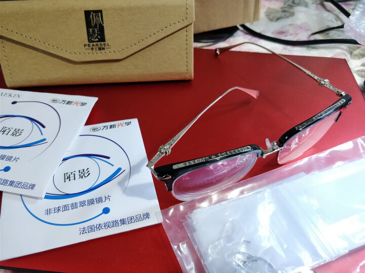 佩瑟(PEARSEL)复古眼镜框男 防辐射眼镜 超轻纯钛半框近视眼镜眼镜架女可配镜片 亮黑银框(今日下单即送手工镜盒,送完即止) 晒单图
