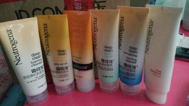 Neutrogena露得清清滢洗面乳100g(适合油性肌