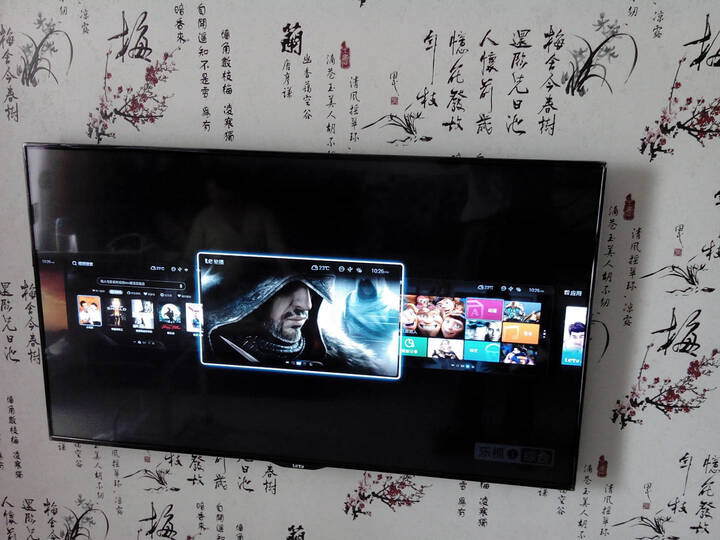 乐视TV 超级电视(Letv)S50 Air FL3009 全配版