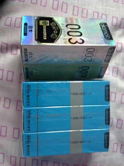 【京东自营】冈本 避孕套安全套 003超薄白金