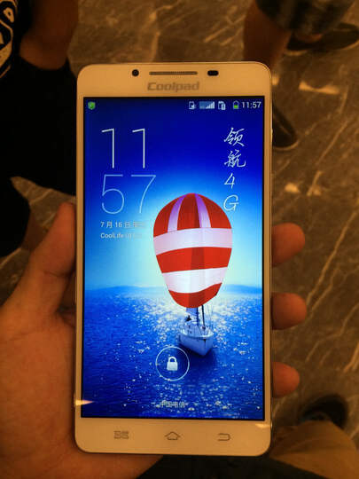 深圳电信飞Young 4G纯流量云卡 体验卡--订单