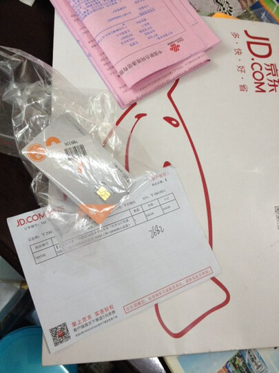 【京东沃卡】广州联通3G沃享手机号卡(比营业