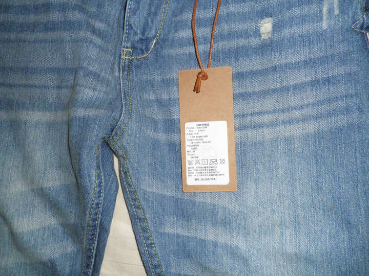 初棉 夏装女款浅色破洞牛仔裤薄 女潮磨破乞丐