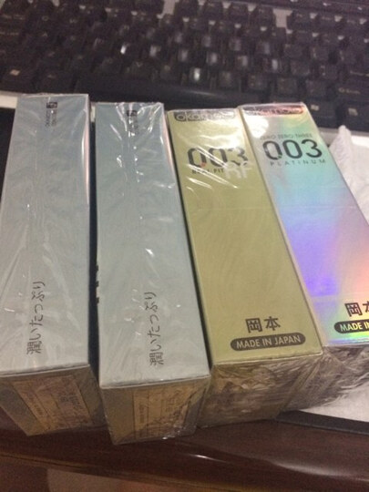 【京东自营】冈本 避孕套安全套 003超薄白金