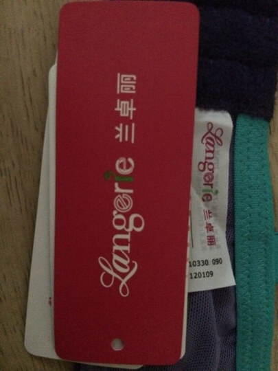 【闪购特惠】<em>曼妮芬</em>旗下兰卓丽 可爱性感1/2无