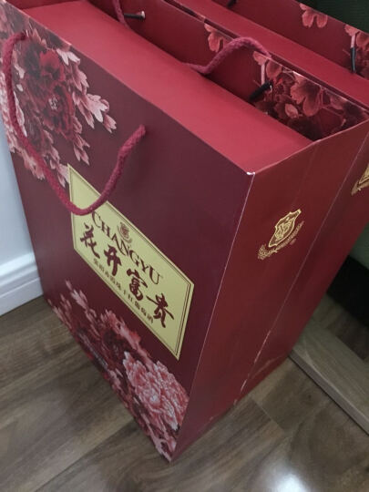 张裕(CHANGYU)赤霞珠干红葡萄酒 花开富贵双