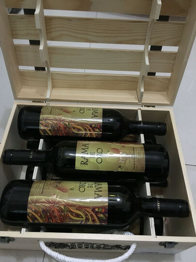 西班牙进口红酒 金丝雀干红葡萄酒(RAMA DE