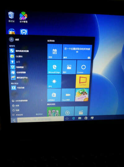 戴尔(DELL)Ins15M-4528S 灵越15.6英寸质感笔