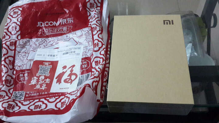 小米(MI)小米盒子3 高清网络电视机顶盒 4K电视