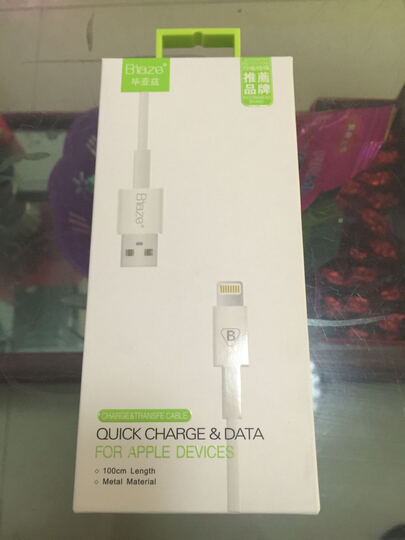 米 白色 适用于苹果iPhone5s\/6s\/Plus iPad Air 