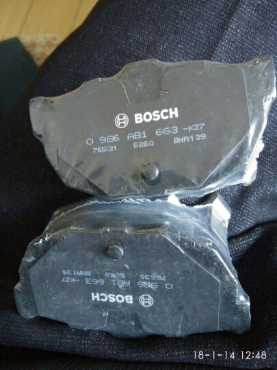 博世（BOSCH）刹车片前片适用现代伊兰特-三厢 1.6 0986AB2736 晒单图