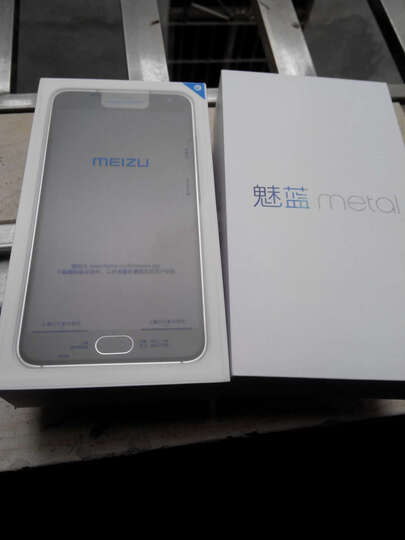 魅族 魅蓝metal 16GB 白色 移动联通双4G手机