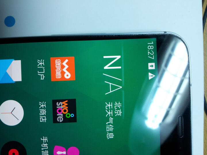 魅族 MX4 16GB 灰色 联通4G手机--在京东购物