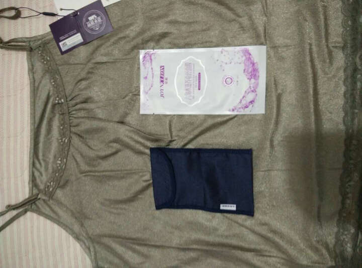 婧麒防辐射服孕妇装银纤维防辐射吊带衣服秋冬