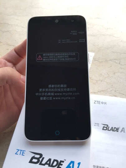 中兴(ZTE) A1 灵动白 移动4G双卡双待 晒单图